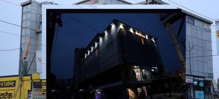 萨尔西酒店(Hotel Saarthi Agra)图片