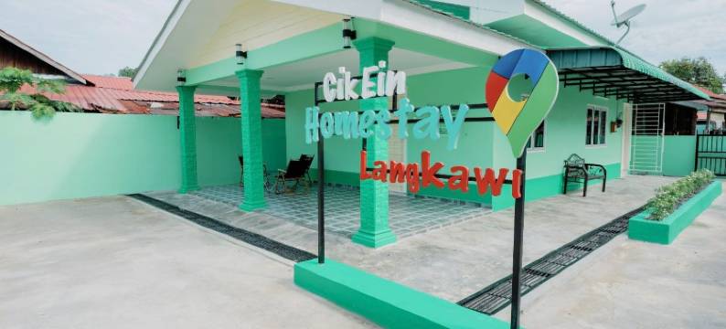 OYO 91271 奇克艾因民宿(OYO 91271 Cik Ein Homestay)图片