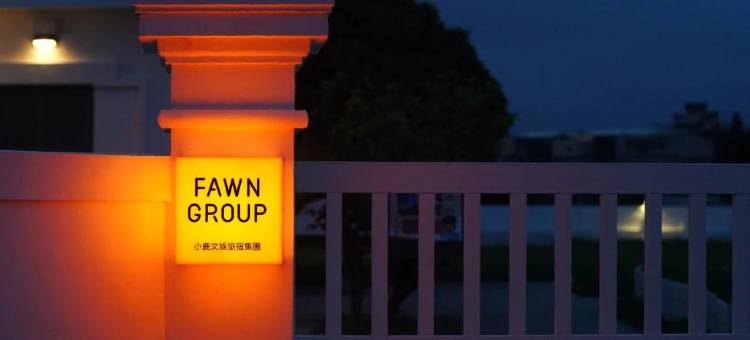 高美灯塔园区图片