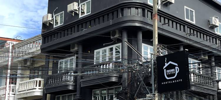 朋友站旅舍及咖啡馆(Hostel Friends Station Tukkom & Cafe)图片