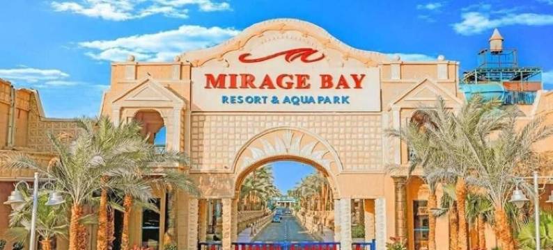 Hostgool海滩小木屋幻景湾度假村和水上乐园(Hostgool Chalets Mirage Bay Resort & Aqua Park)图片