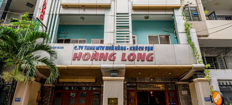 Hoàng Long 酒店 By Cozrum(Hoang Long Hotel By Cozrum)图片