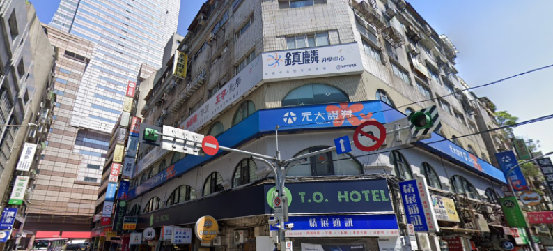 美好行旅开封女子馆「台北车站」图片