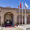 Silk Road Museum Hotel