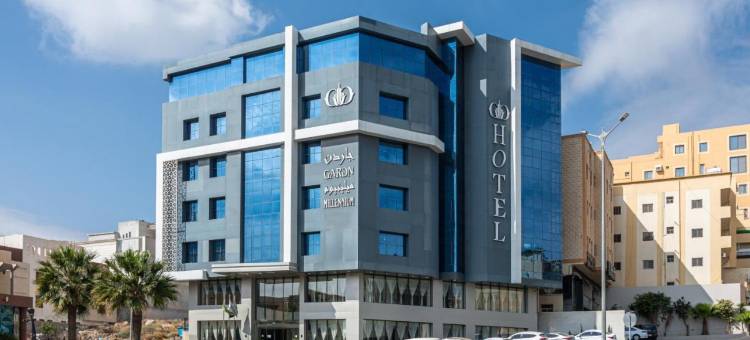 花园千禧酒店 - 阿布哈(Garden Millennium Hotel - Abha)图片
