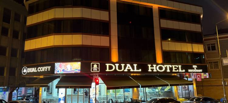 Dual Hotel Spa图片
