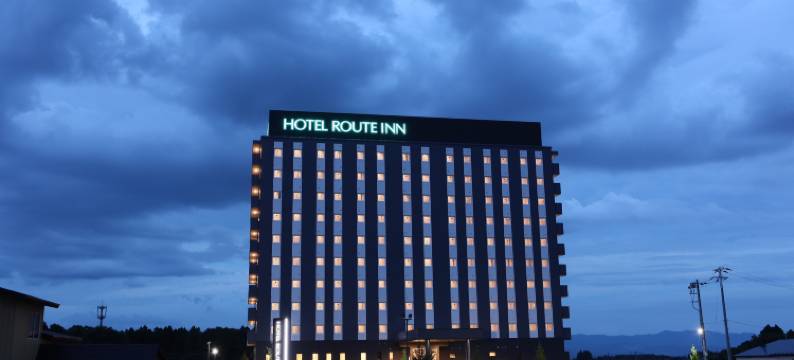 露樱酒店 金崎店(HOTEL ROUTE-INN KANEGASAKI)图片