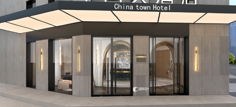 中国大酒店 (曼谷唐人街店)(Chinatown Hotel (Bangkok Chinatown Branch))图片
