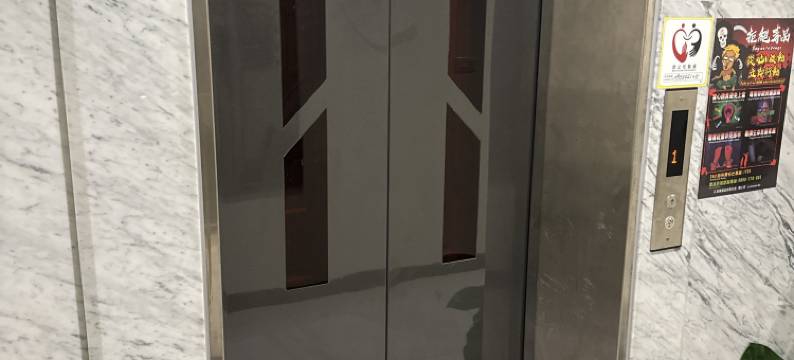 皇庭民宿图片