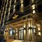 Dastan Grand Hotel