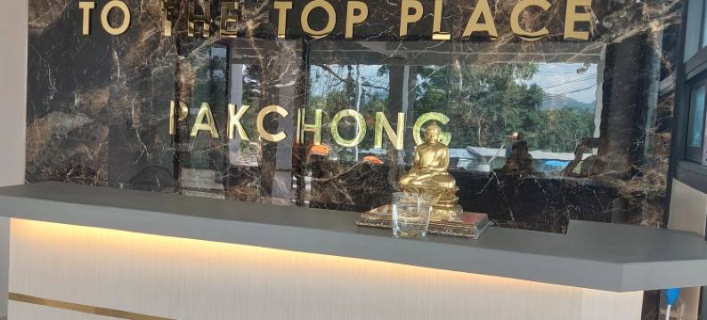 Top Place Pakchong图片