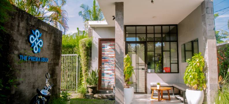 Prema 乌布别墅(Prema Ubud Villas)图片