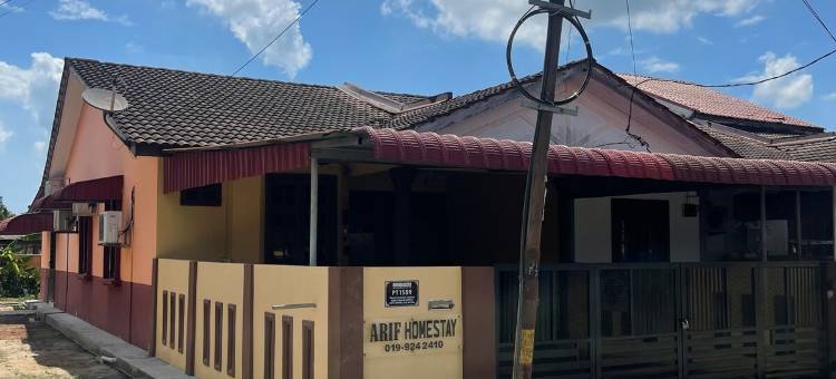 ARIF HOMESTAY图片