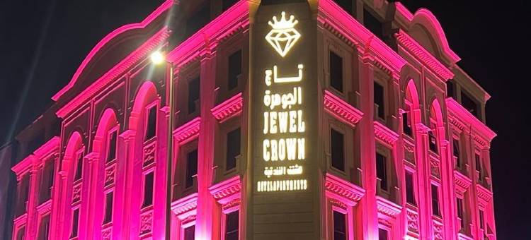 Jewel Crown Aparthotel图片