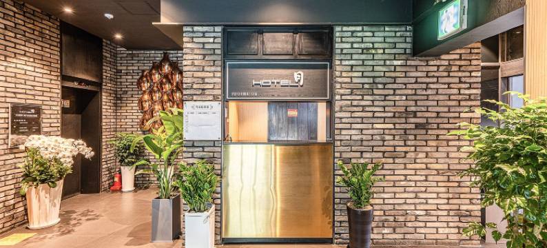 Hotel Moon Guri图片