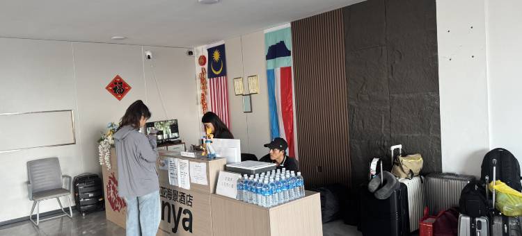 阿那亚海景酒店(仙本那店)(Aranya Seaview Inn 1)图片