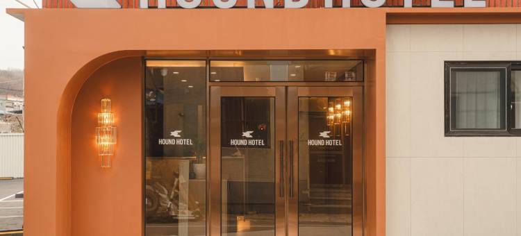 Hound Hotel Andong Culture Street Branch图片
