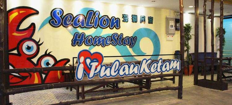 海狮吧罗吉岛平房民宿(Sea Lion Bungalow Homestay Pulau Ketam)图片