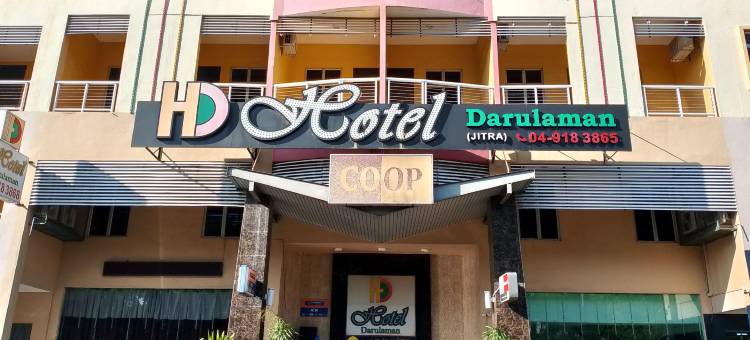 达鲁拉曼吉特拉酒店(Hotel Darulaman Jitra)图片