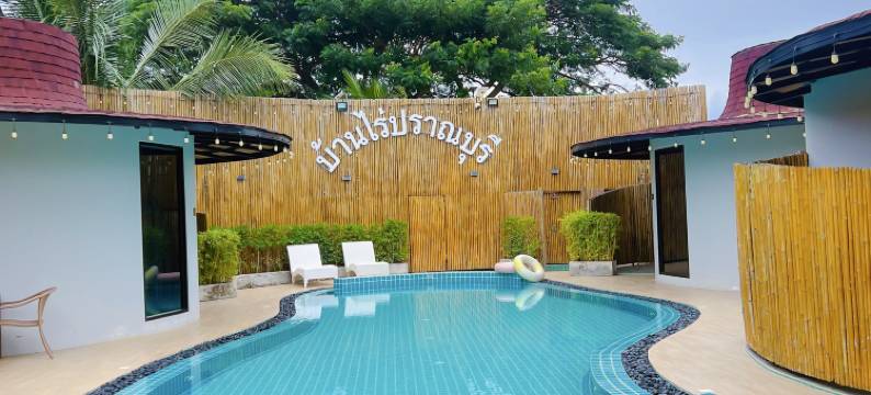 BaanraiPranburi Resort图片