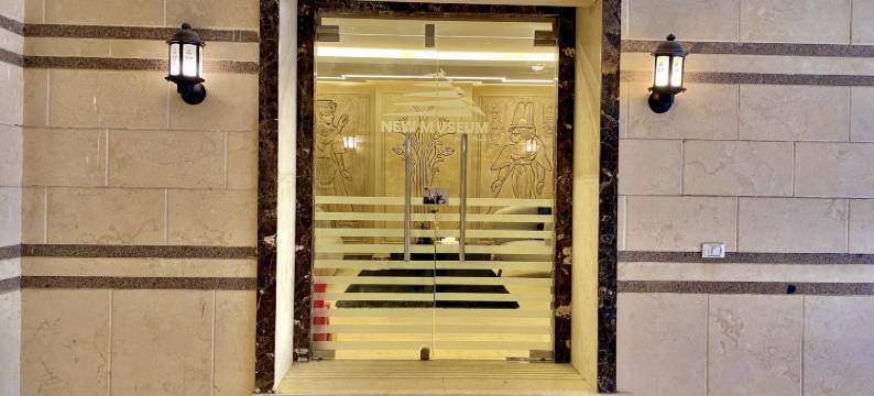 新博物馆旅馆金字塔景(New Museum ,Pyramids inn)图片