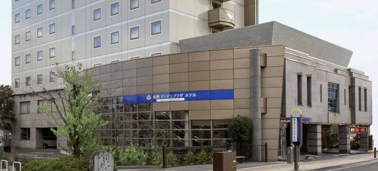 长野林登广场酒店(Nagano Linden Plaza Hotel)图片