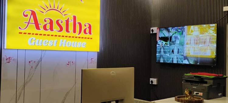 Aastha Guest House图片
