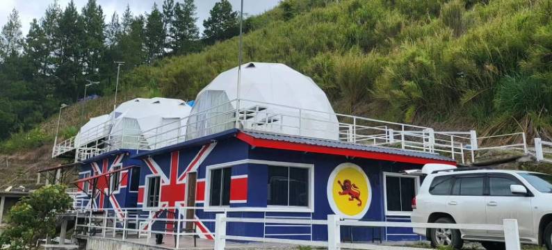 Syameen's Homestay Kundasang图片