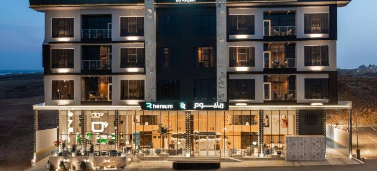 阿卜哈铼酒店(Rhenium Abha)图片