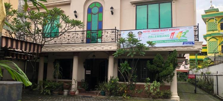 Hotel O Palembang near Taman Kambang Iwak Besak formerly Hotel Graha Bukit图片