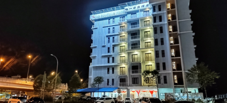 一号精品酒店(THE ONE BOUTIQUE HOTEL)图片