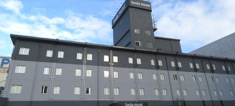 八户微笑酒店(Smile Hotel Hachinohe)图片