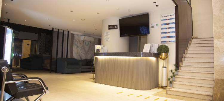 Hayat Al madinah Hotel图片