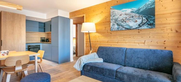 瓦雅尼高地 - Vacancéole(Vacancéole Résidence Les Hauts de Vaujany)图片