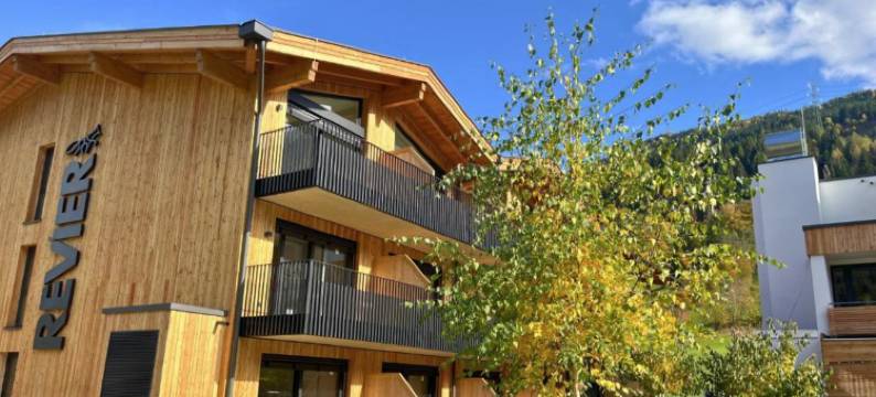 卡普伦瑞维尔精品酒店(Revier Boutique Hotel Kaprun)图片