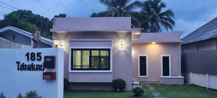 185Homestay Chiangmai图片