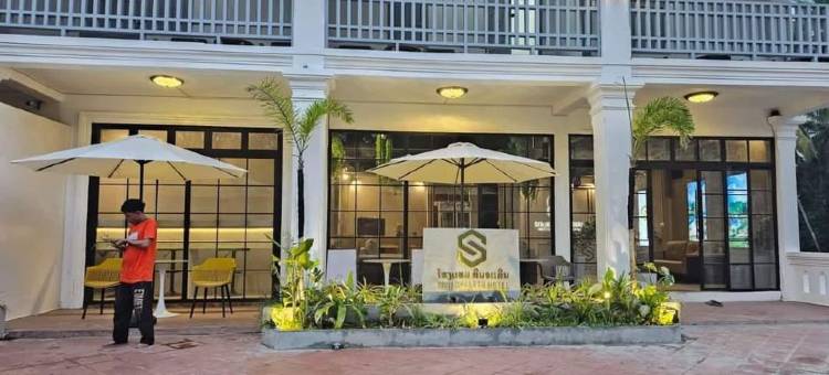 兴杰伦酒店(SINH CHALERN HOTEL)图片