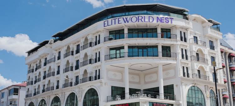 精英世界巢穴 锡瓦斯(Elite World Nest Sivas)图片