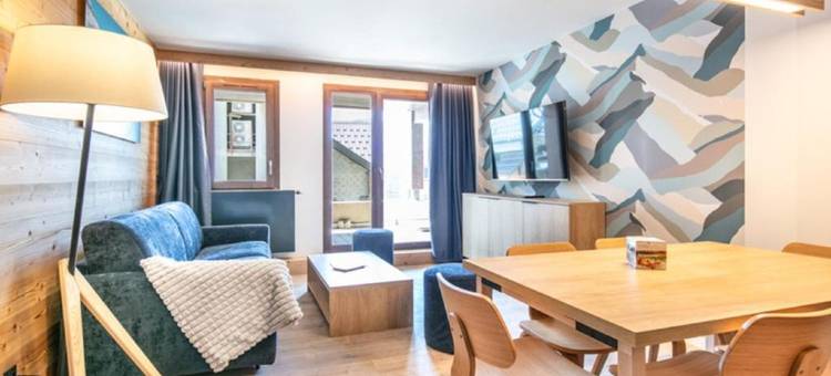 瓦雅尼高地 - Vacancéole(Vacancéole Résidence Les Hauts de Vaujany)图片