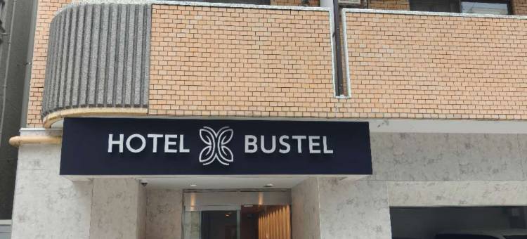 Hotel bustel图片