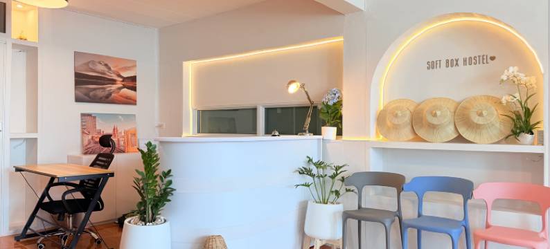 Softbox青年旅舍(Softbox Hostel)图片