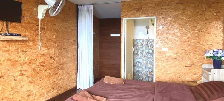 Rai Phu Par Rom Yen图片