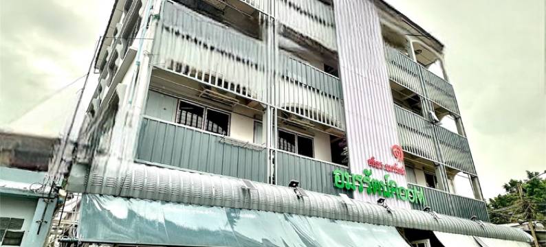 阿莫拉特家庭旅馆(amorrat room)图片