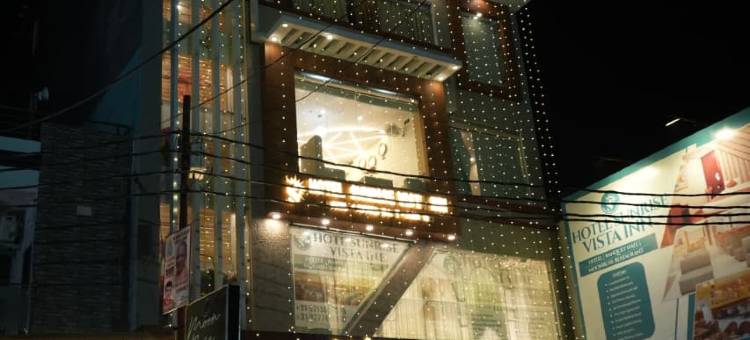日出景观旅馆(Hotel Sunrise Vista Inn)图片