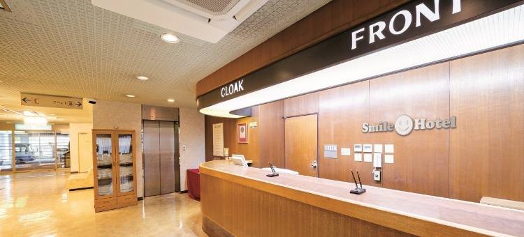 名张微笑酒店(Smile Hotel Nabari)图片