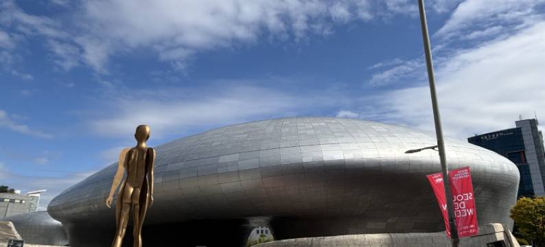嗨东大门旅舍(Hi Dongdaemun Hostel)图片