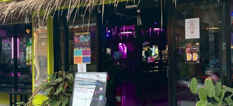 迪斯科动物园酒吧和旅馆(Discozoo BAR and HOSTEL)图片