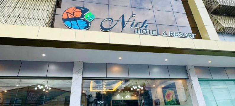 RedDoorz Plus @ Nick Hotel Guimba图片