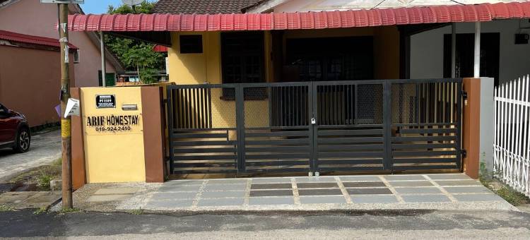 ARIF HOMESTAY图片