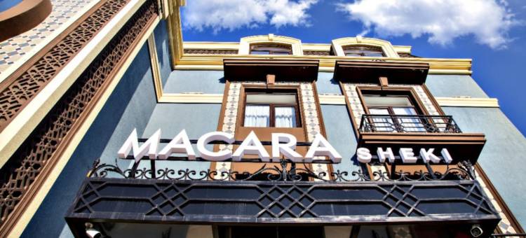 马卡拉舍基城酒店(Macara Sheki City Hotel)图片